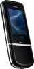 Мобильный телефон Nokia 8800 Arte - Муром