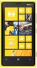 Смартфон Nokia Lumia 920 Yellow - Муром