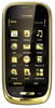 Мобильный телефон Nokia Oro - Муром