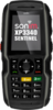 Sonim XP3340 Sentinel - Муром