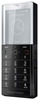 Мобильный телефон Sony Ericsson Xperia Pureness X5 - Муром