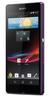 Смартфон Sony Xperia Z Purple - Муром